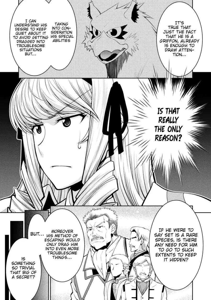 Legend (Takano Masaharu) Chapter 29 - Page 11