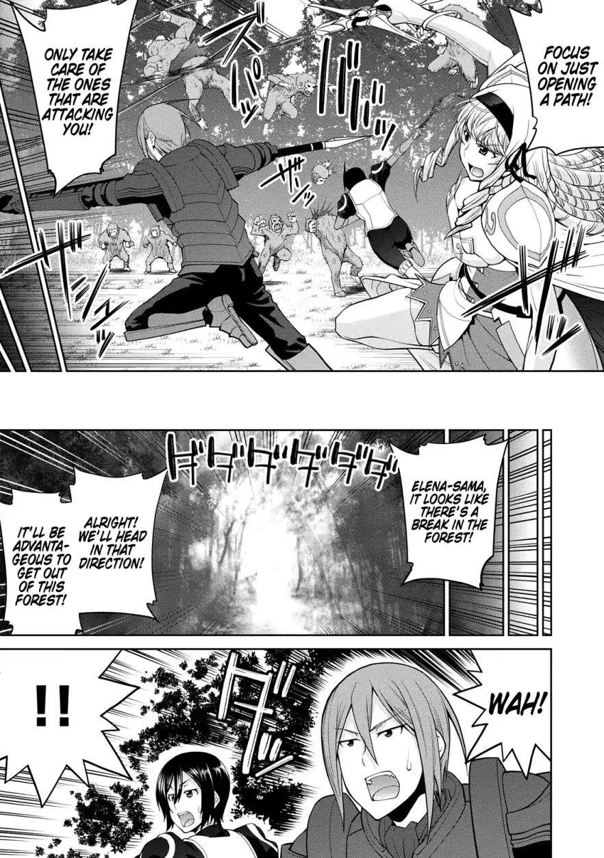 Legend (Takano Masaharu) Chapter 29 - Page 13