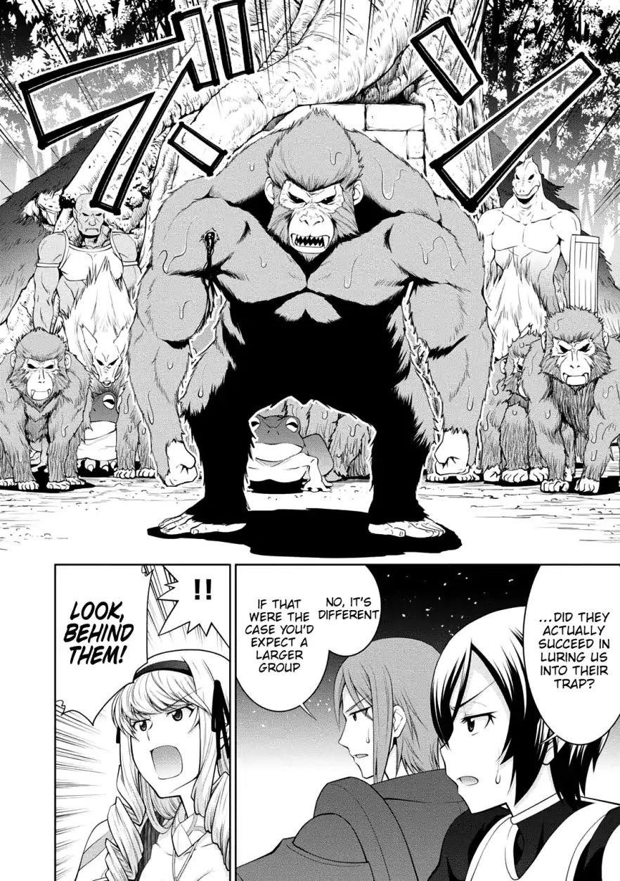 Legend (Takano Masaharu) Chapter 29 - Page 14