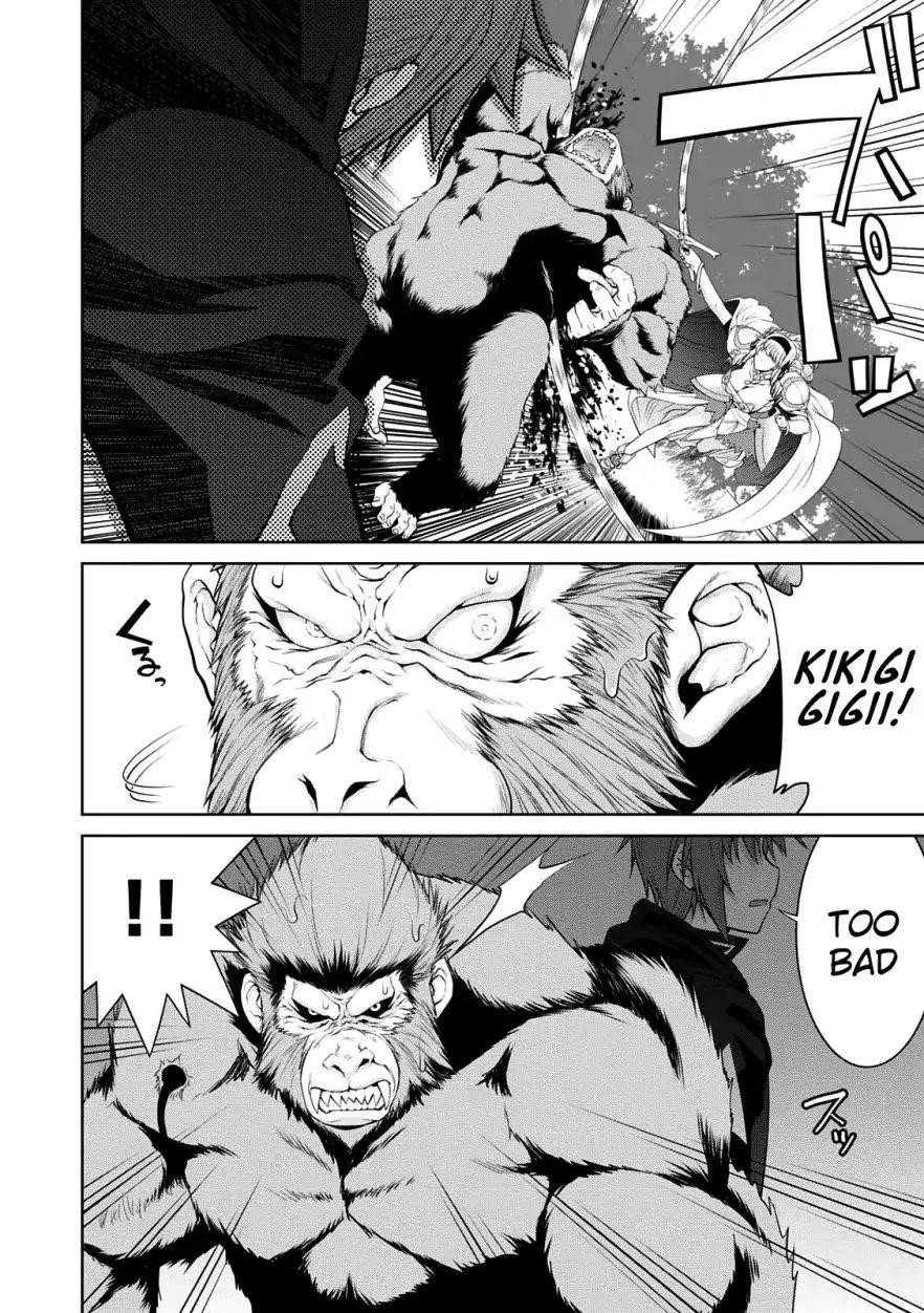 Legend (Takano Masaharu) Chapter 29 - Page 22