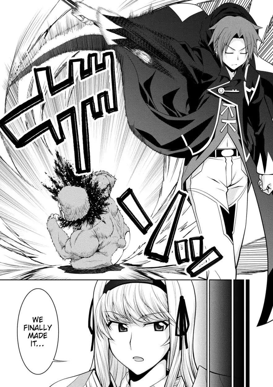 Legend (Takano Masaharu) Chapter 29 - Page 23