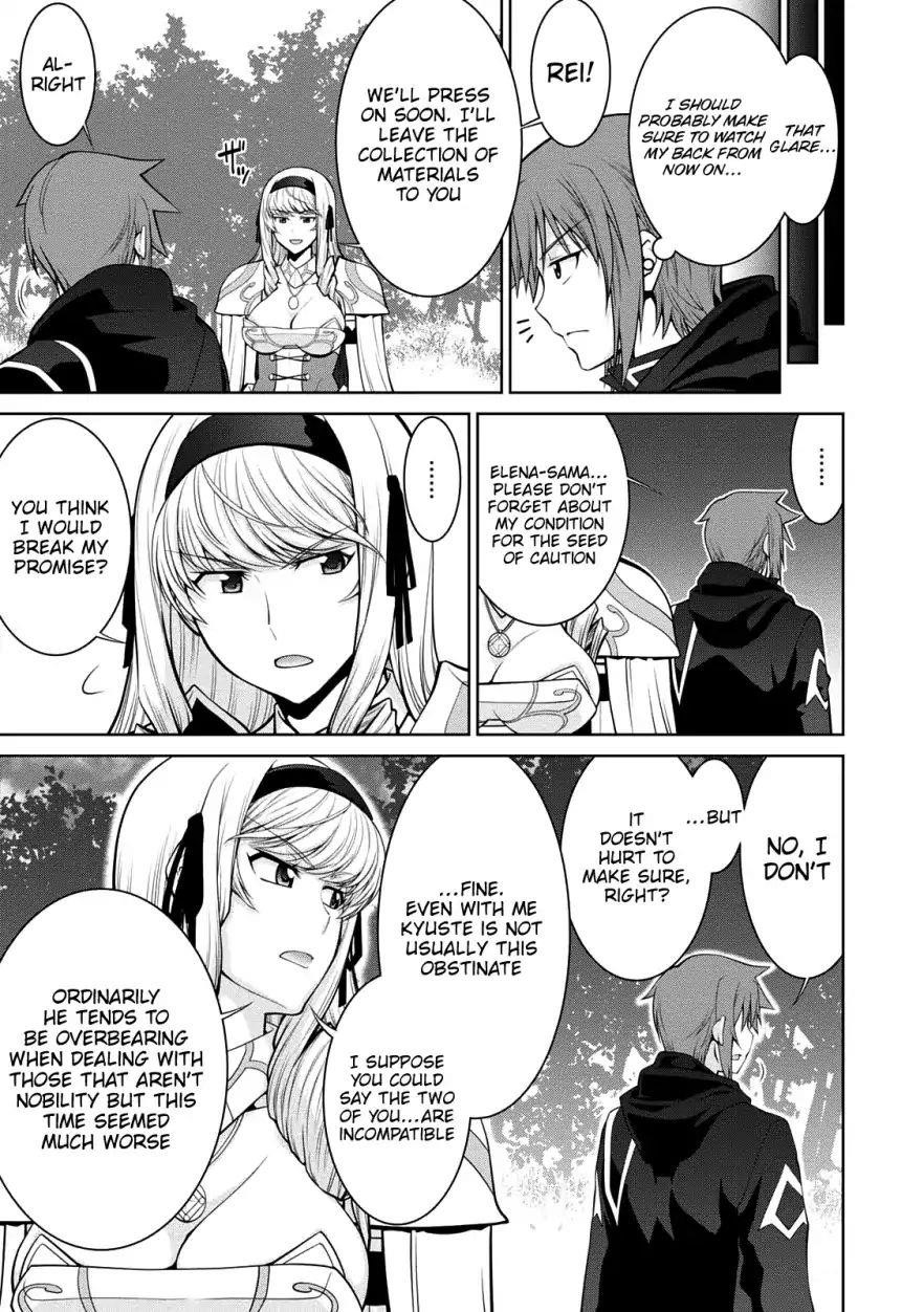 Legend (Takano Masaharu) Chapter 29 - Page 25