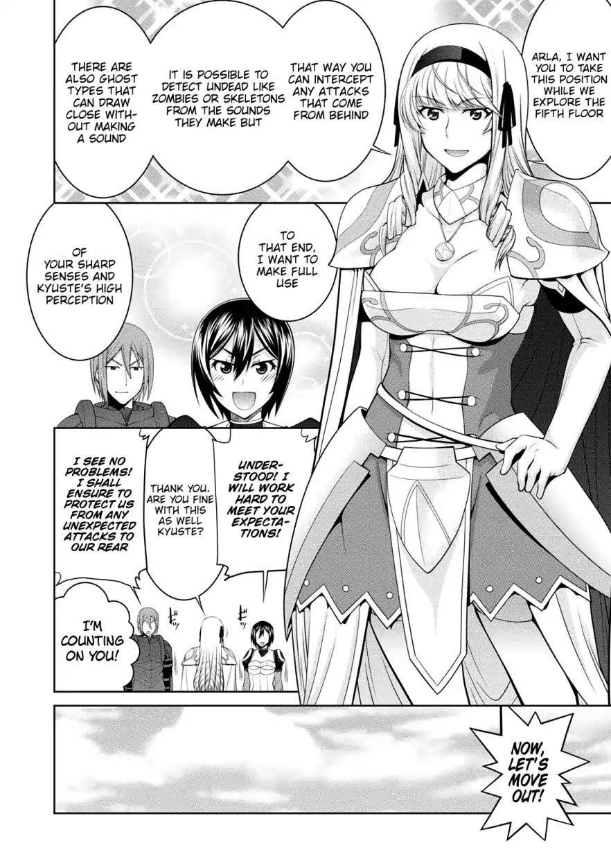 Legend (Takano Masaharu) Chapter 29 - Page 28