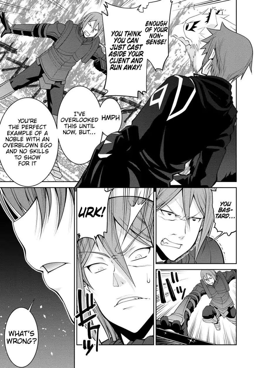 Legend (Takano Masaharu) Chapter 29 - Page 3