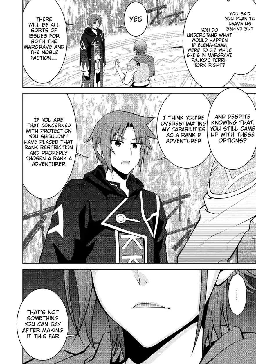 Legend (Takano Masaharu) Chapter 29 - Page 6