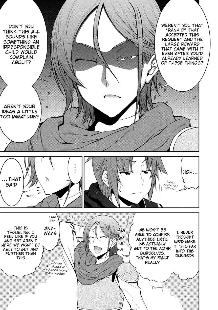 Legend (Takano Masaharu) Chapter 29 - Page 7