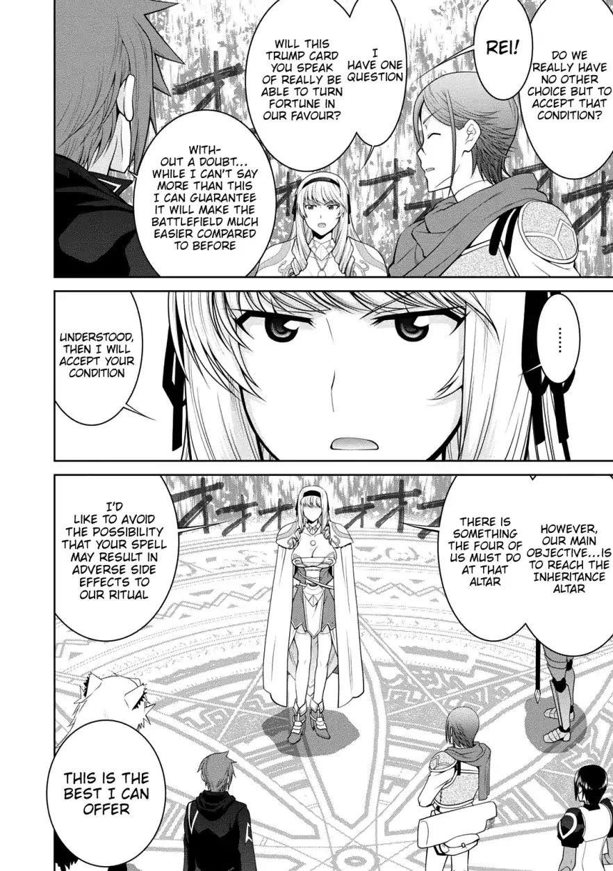 Legend (Takano Masaharu) Chapter 29 - Page 8