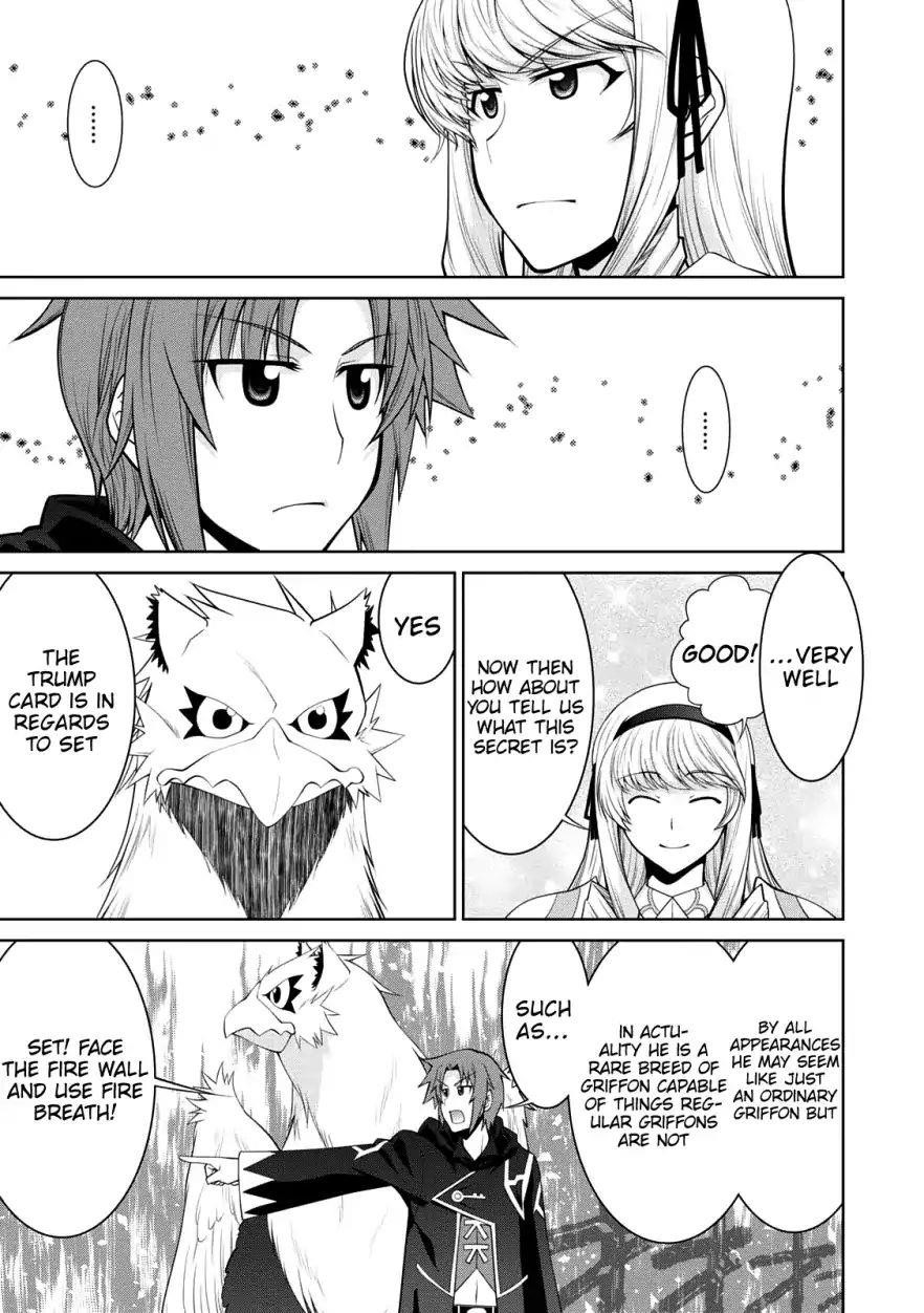 Legend (Takano Masaharu) Chapter 29 - Page 9