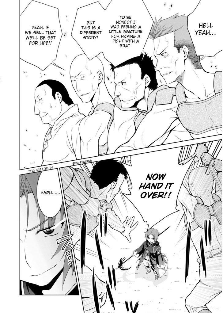 Legend (Takano Masaharu) Chapter 3 - Page 14