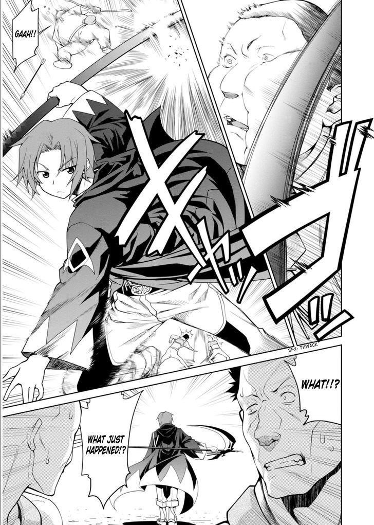 Legend (Takano Masaharu) Chapter 3 - Page 15