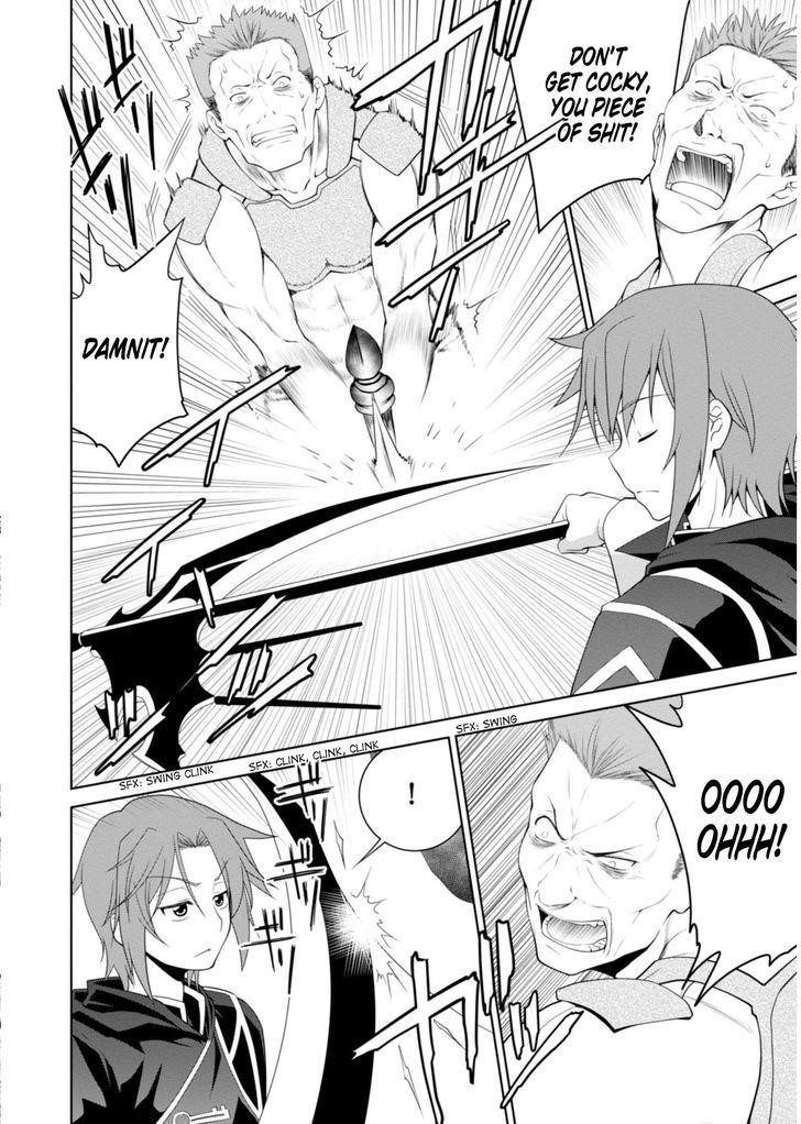 Legend (Takano Masaharu) Chapter 3 - Page 18