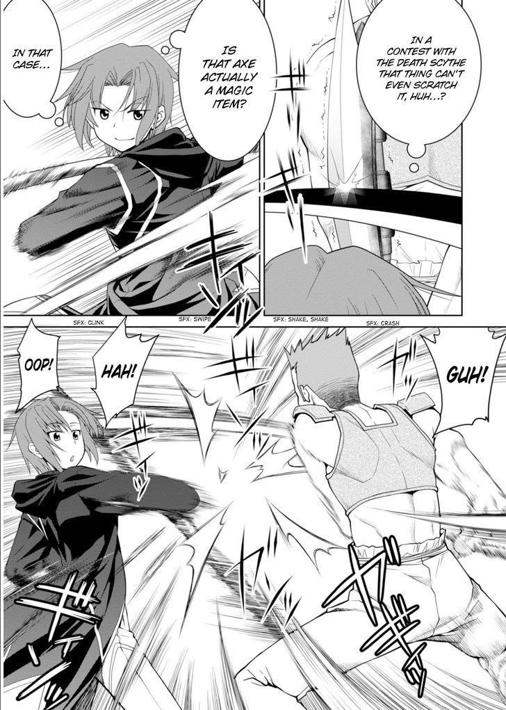 Legend (Takano Masaharu) Chapter 3 - Page 19