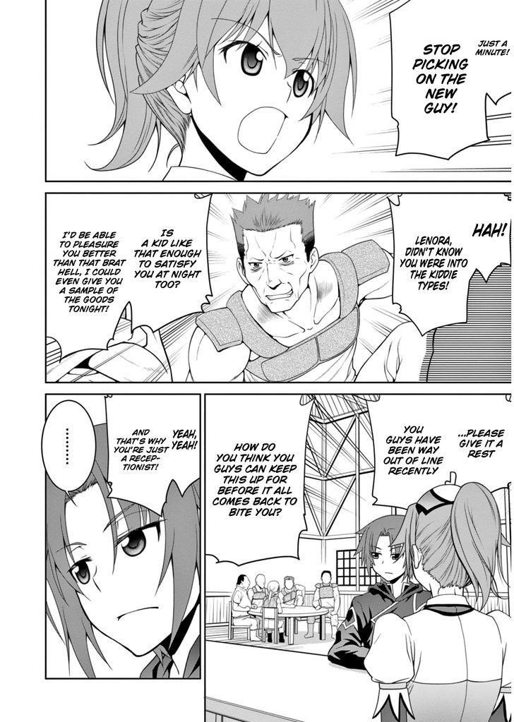 Legend (Takano Masaharu) Chapter 3 - Page 2