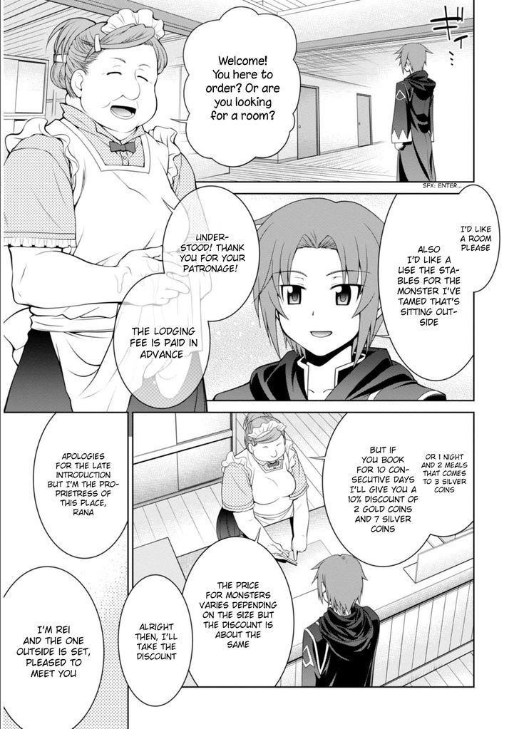 Legend (Takano Masaharu) Chapter 3 - Page 26