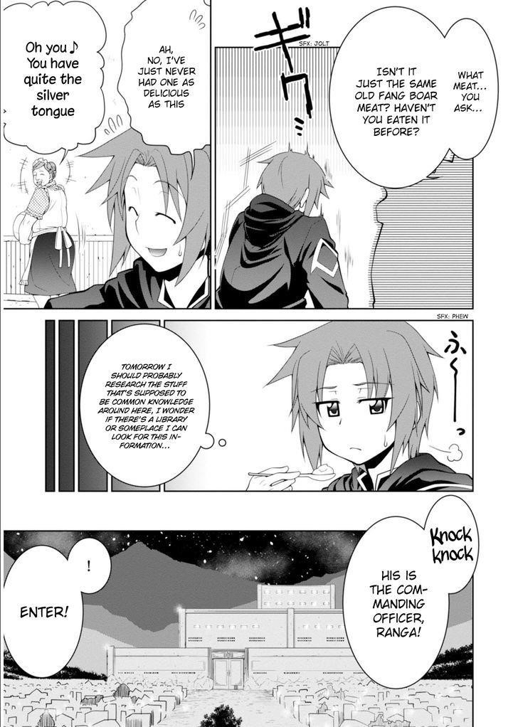 Legend (Takano Masaharu) Chapter 3 - Page 28