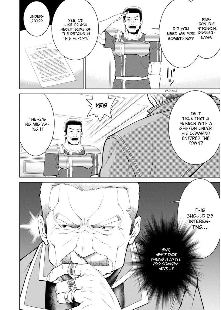 Legend (Takano Masaharu) Chapter 3 - Page 29