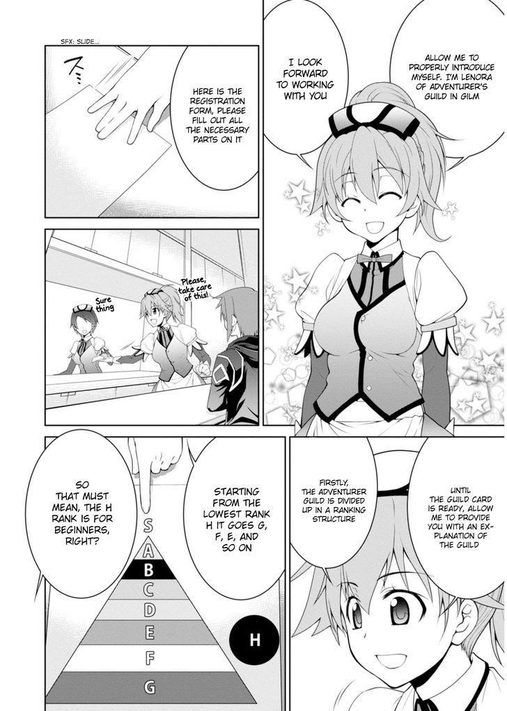 Legend (Takano Masaharu) Chapter 3 - Page 4