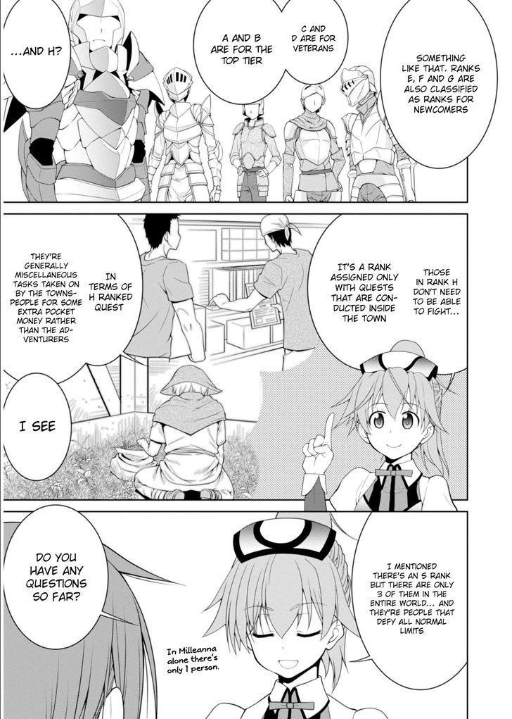 Legend (Takano Masaharu) Chapter 3 - Page 5