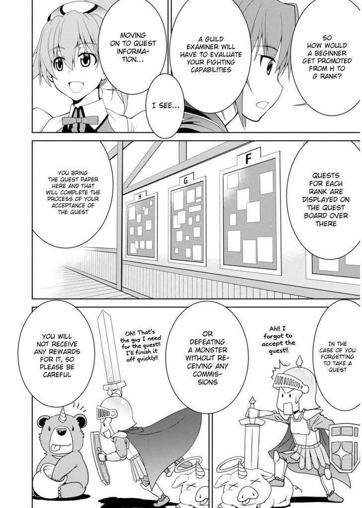 Legend (Takano Masaharu) Chapter 3 - Page 6