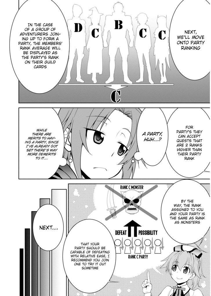 Legend (Takano Masaharu) Chapter 3 - Page 8