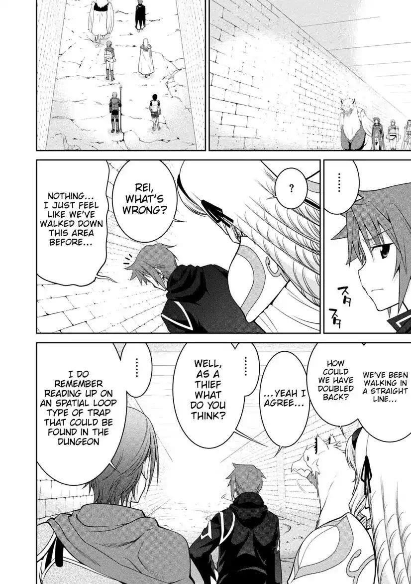 Legend (Takano Masaharu) Chapter 30 - Page 15