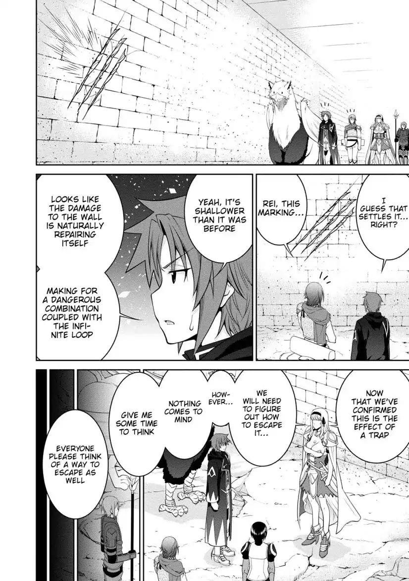 Legend (Takano Masaharu) Chapter 30 - Page 17