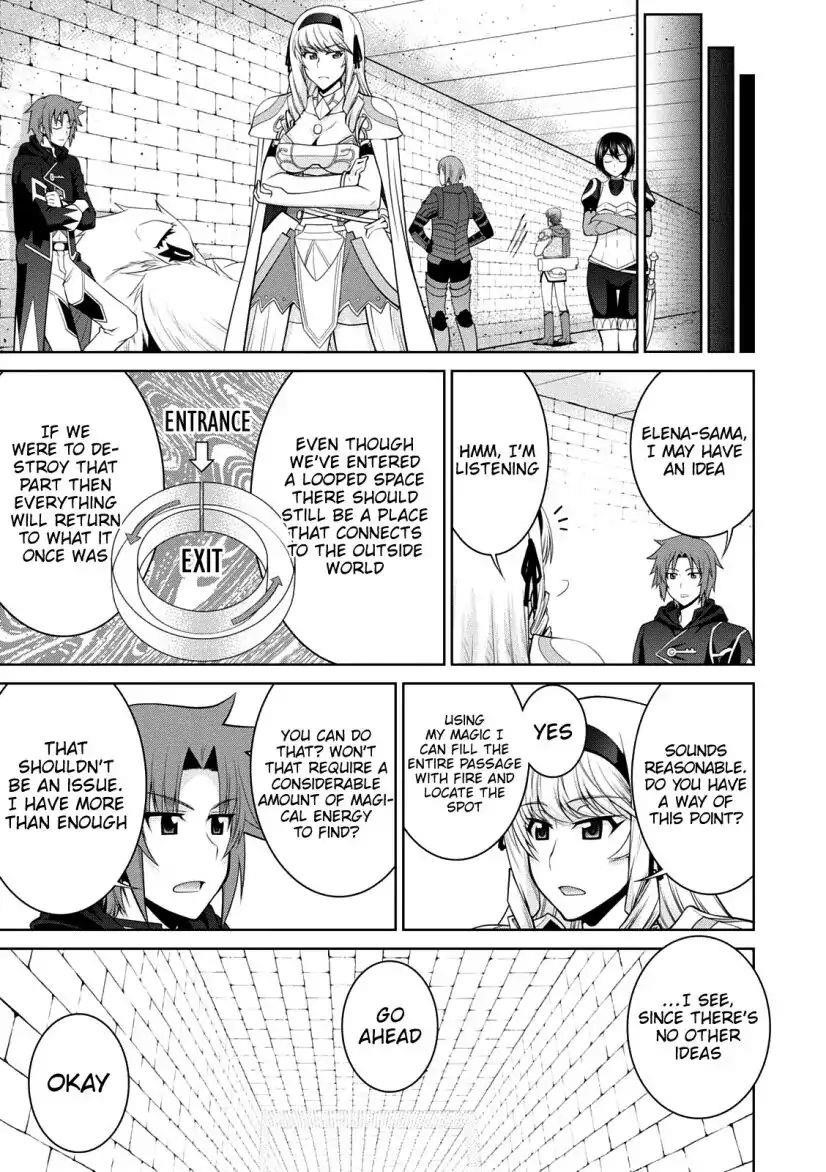 Legend (Takano Masaharu) Chapter 30 - Page 18