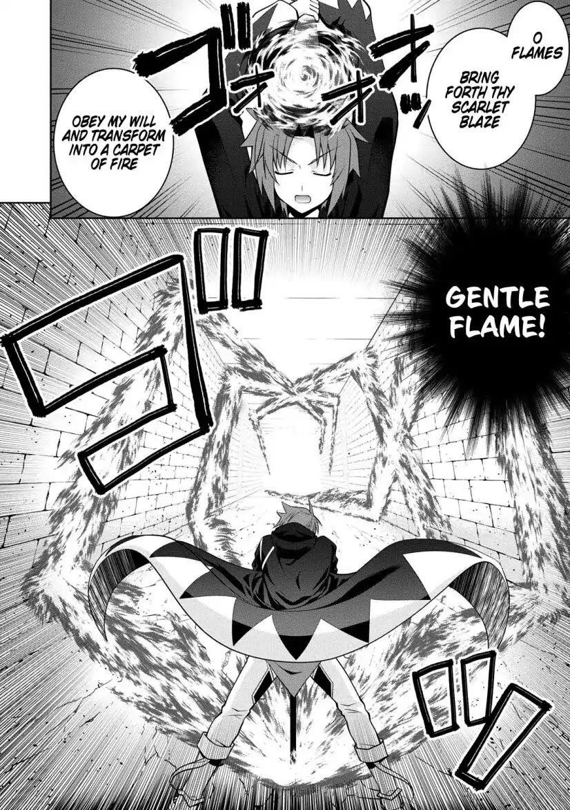 Legend (Takano Masaharu) Chapter 30 - Page 19