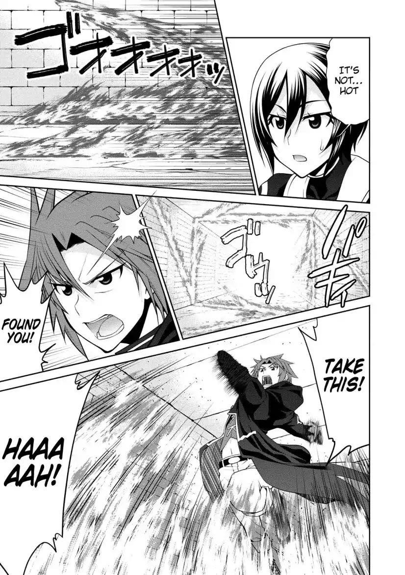 Legend (Takano Masaharu) Chapter 30 - Page 20