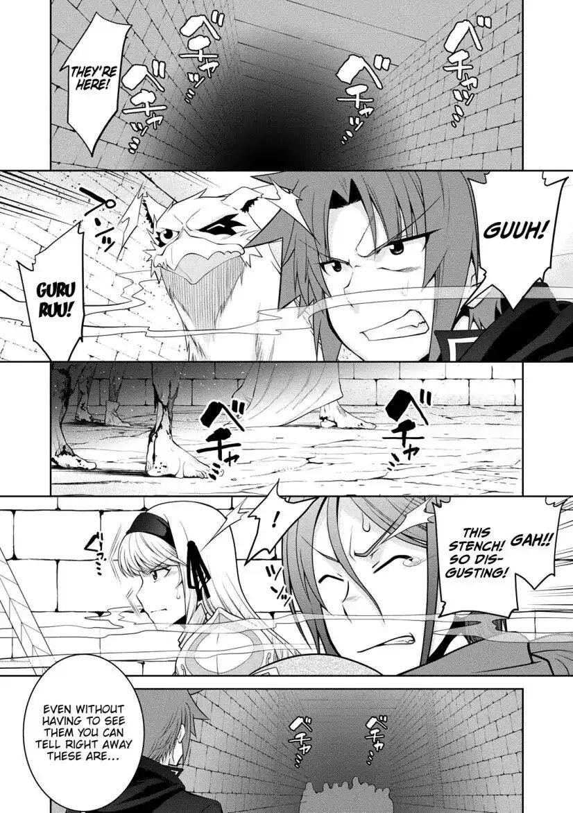 Legend (Takano Masaharu) Chapter 30 - Page 24