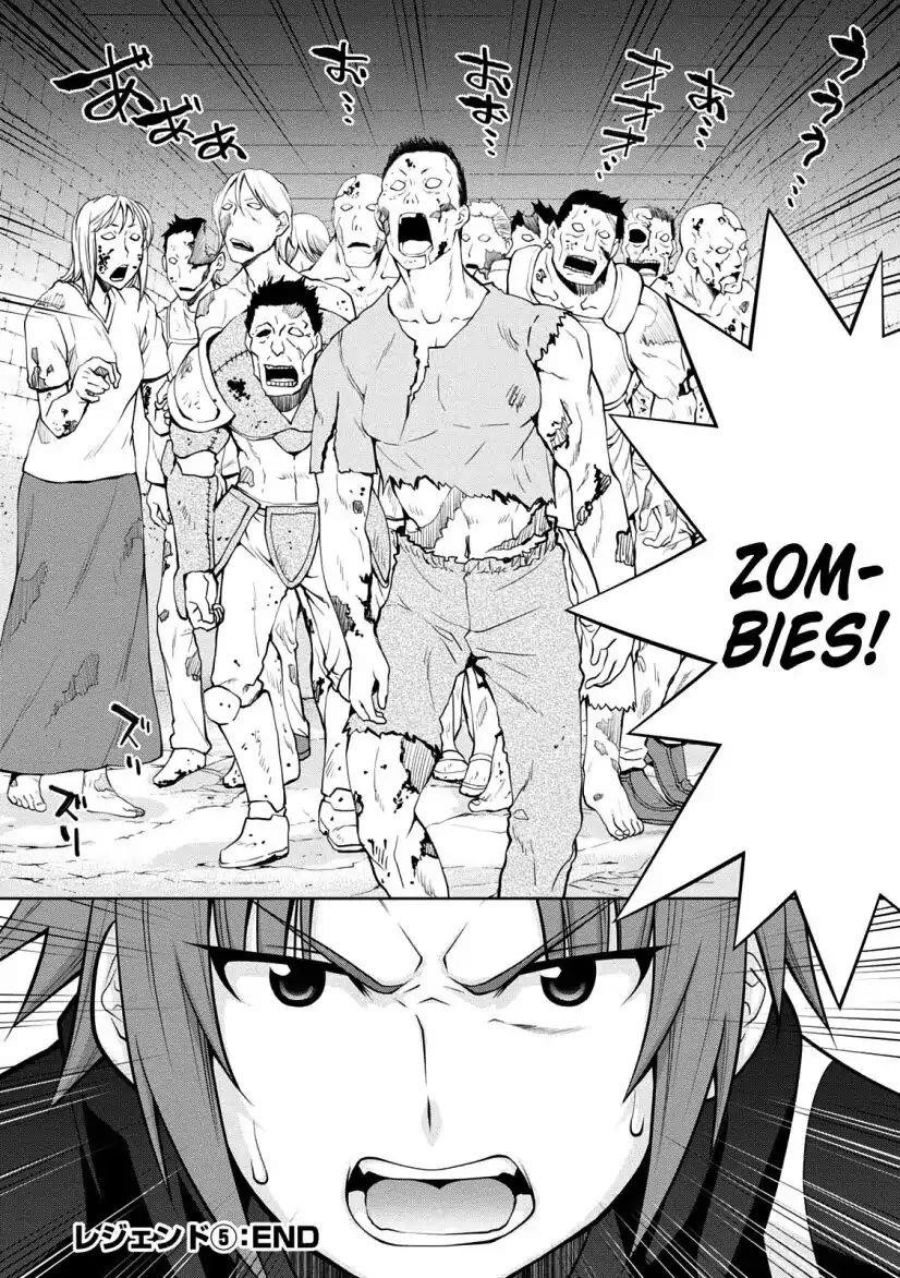 Legend (Takano Masaharu) Chapter 30 - Page 25