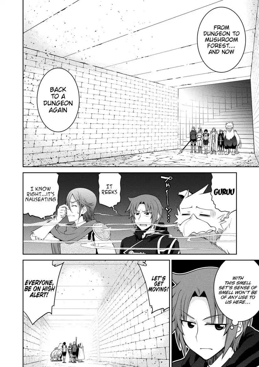 Legend (Takano Masaharu) Chapter 30 - Page 3