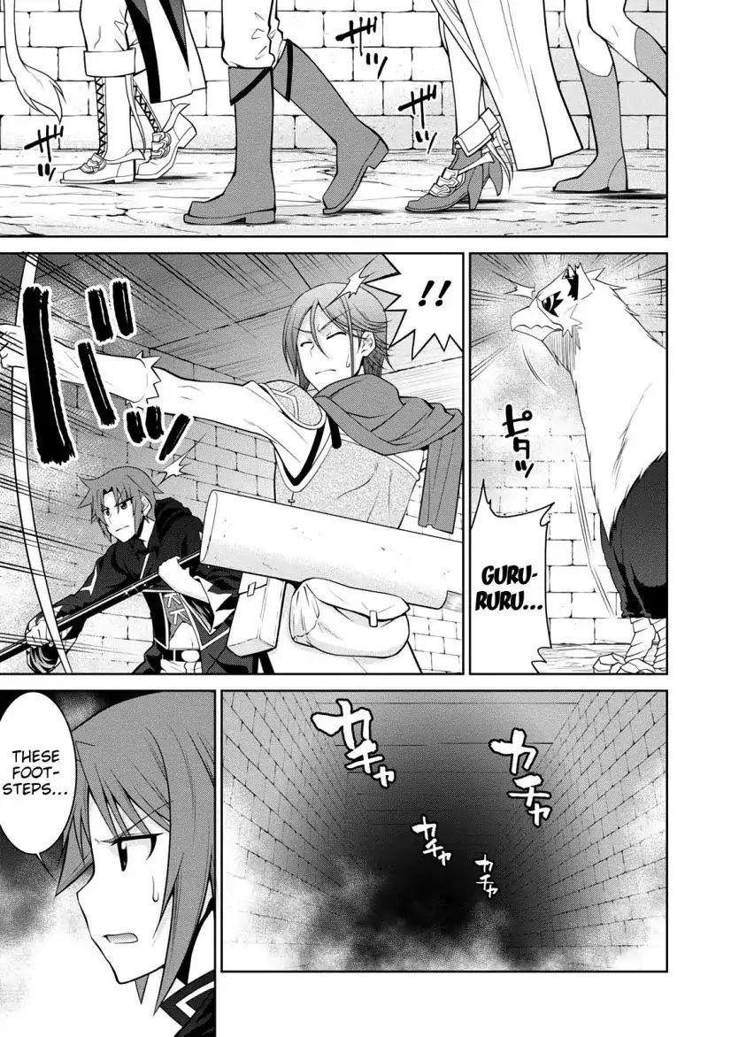 Legend (Takano Masaharu) Chapter 30 - Page 4