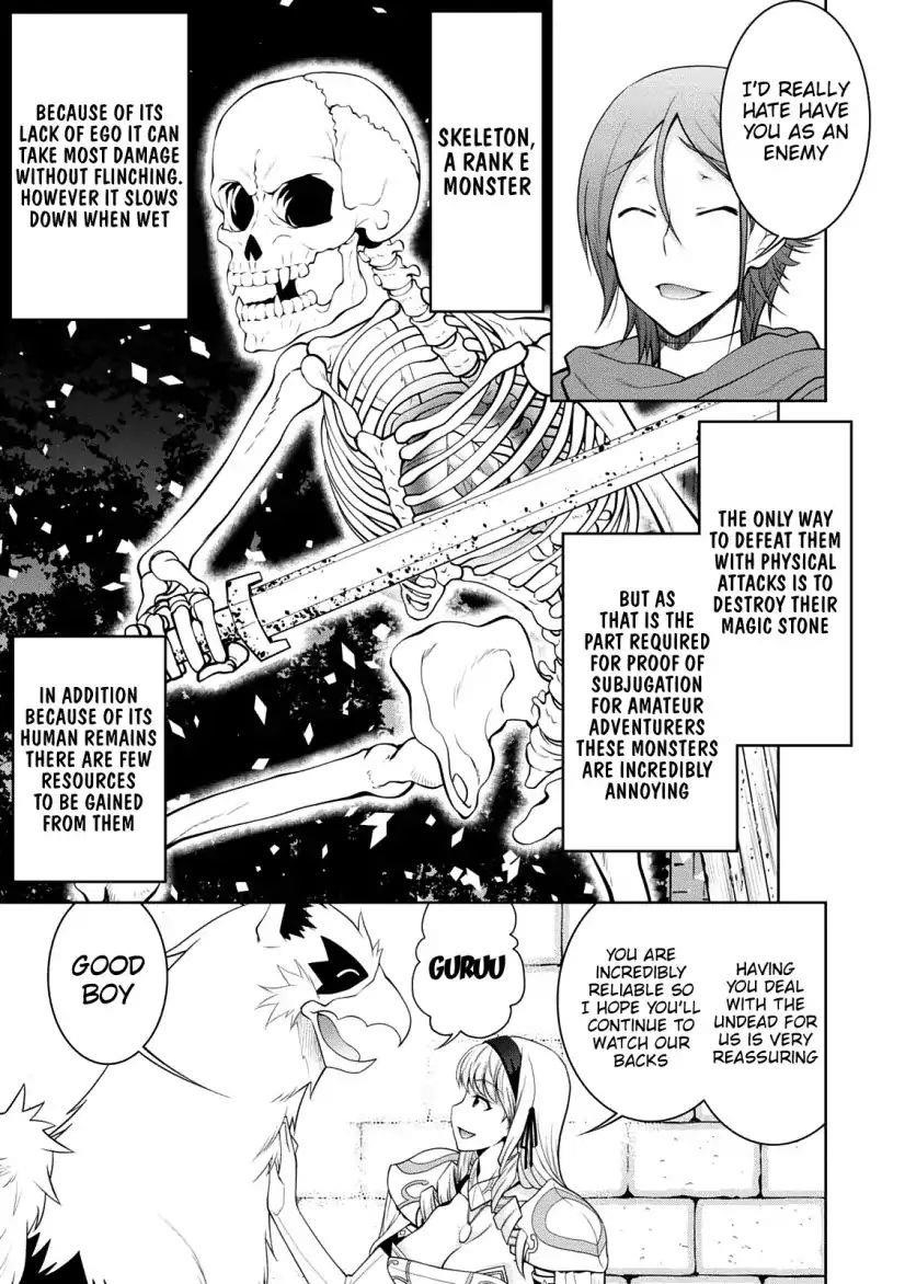 Legend (Takano Masaharu) Chapter 30 - Page 6