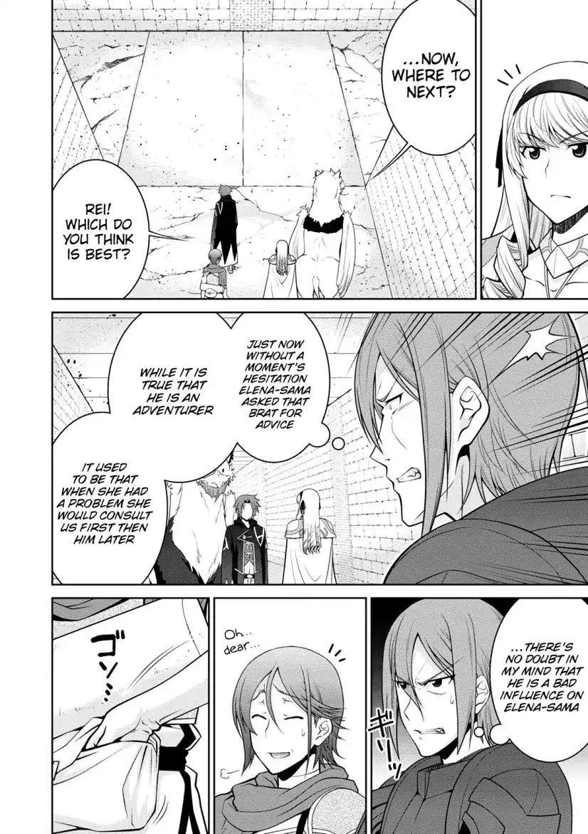 Legend (Takano Masaharu) Chapter 30 - Page 7