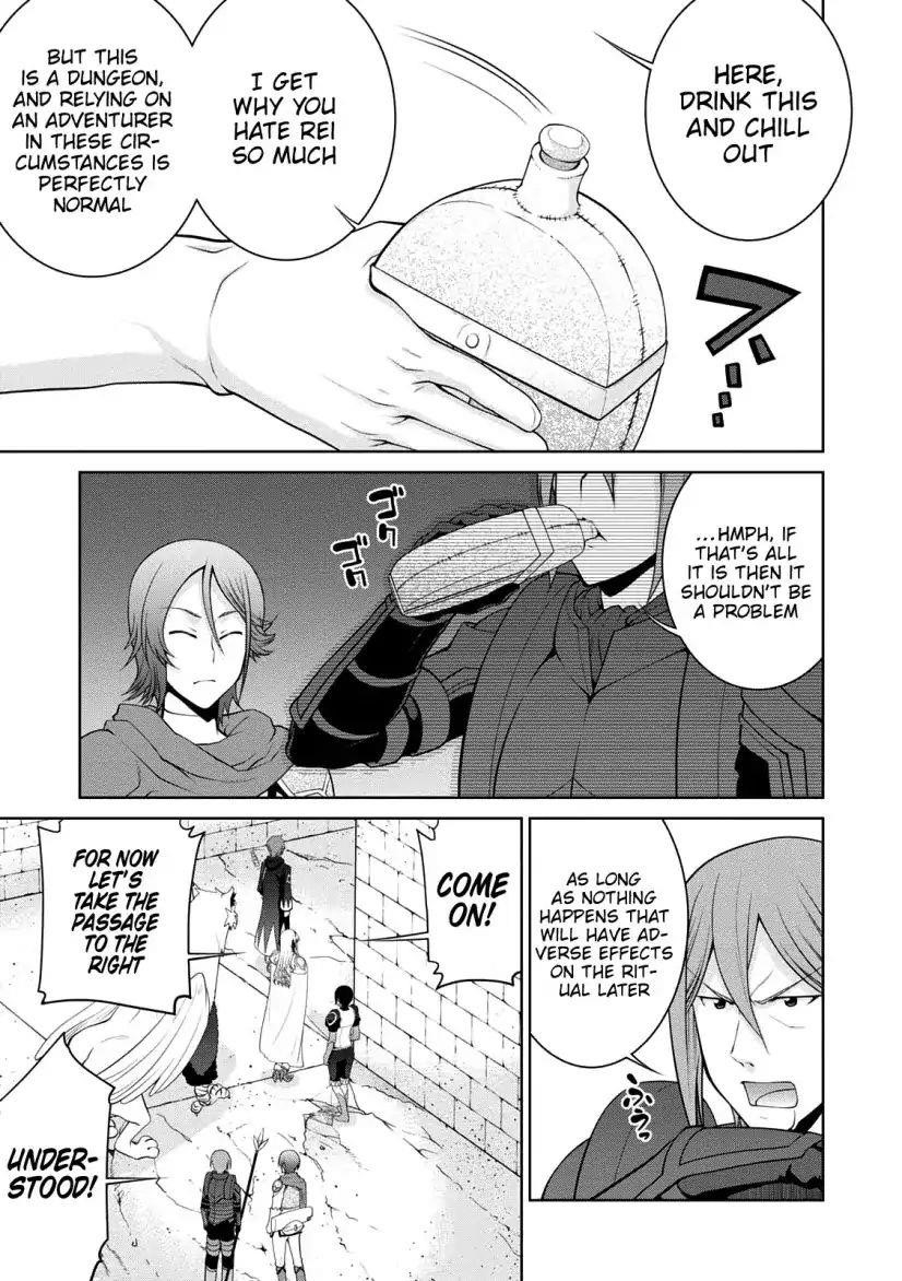 Legend (Takano Masaharu) Chapter 30 - Page 8