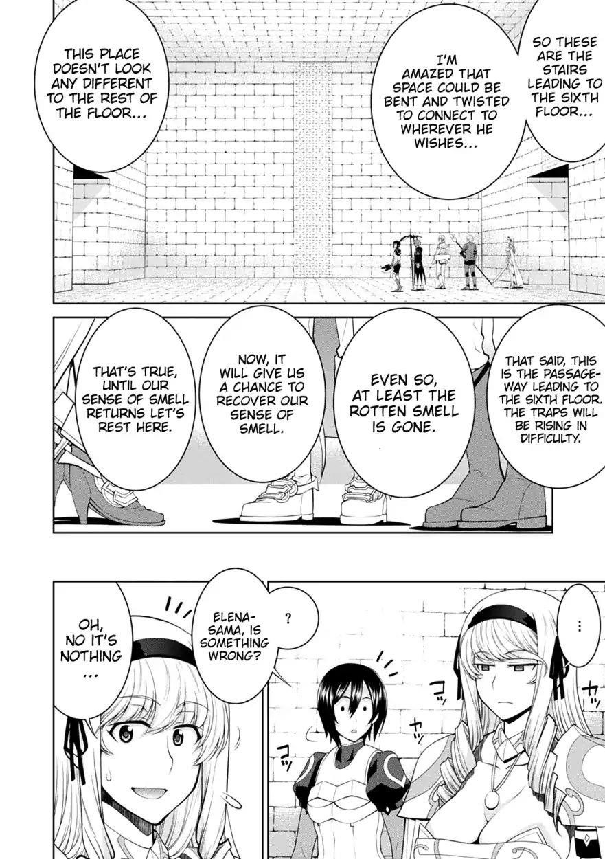 Legend (Takano Masaharu) Chapter 32 - Page 15