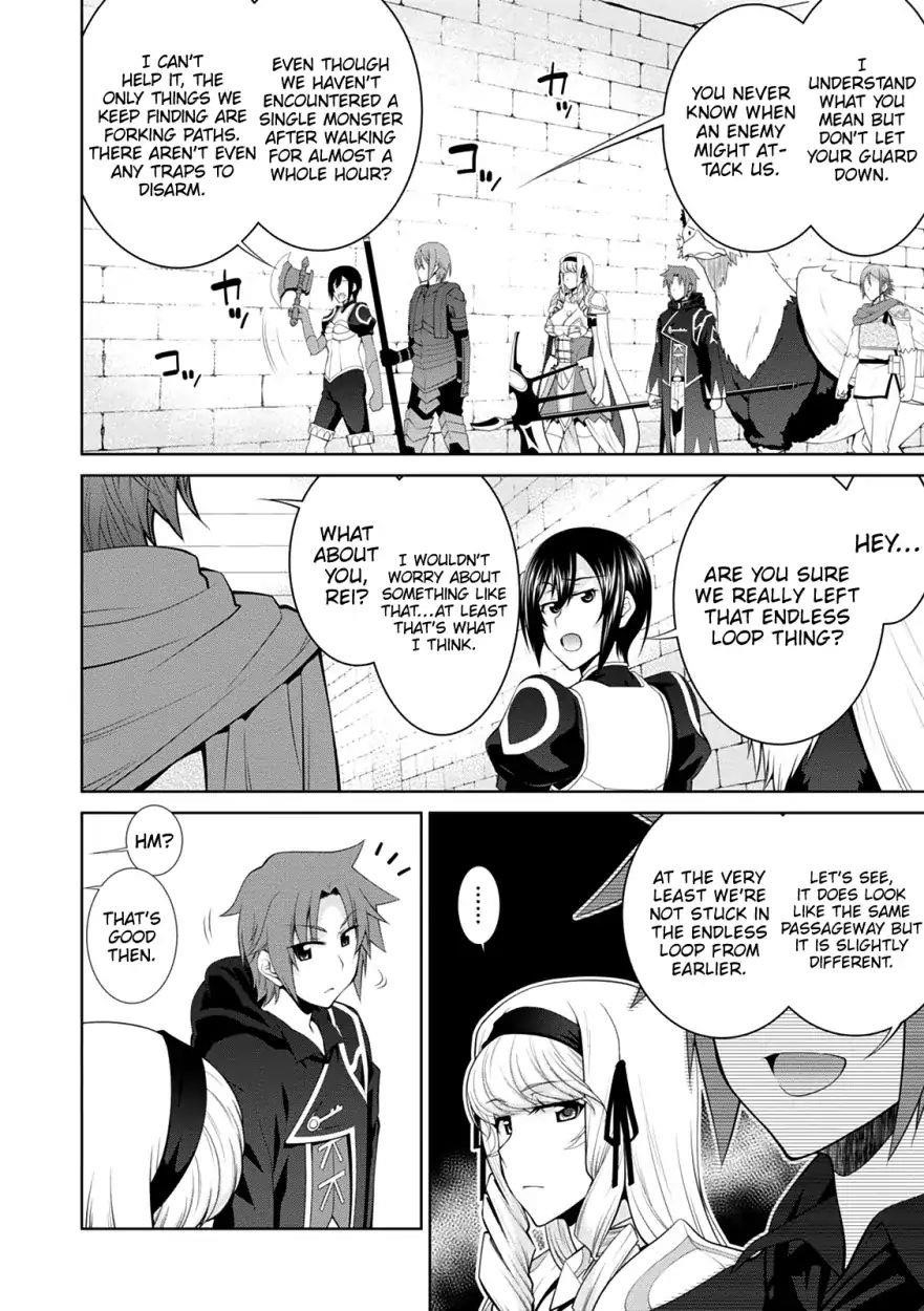 Legend (Takano Masaharu) Chapter 32 - Page 17