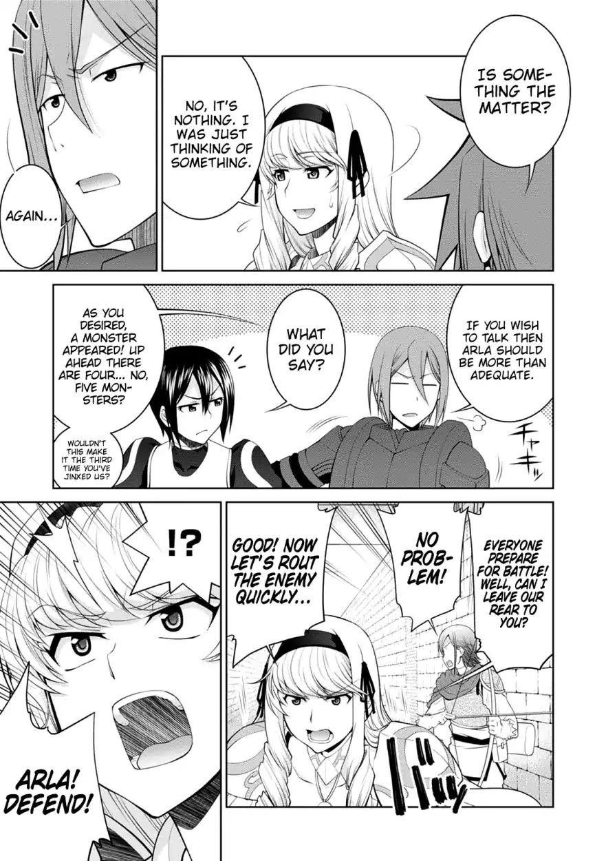 Legend (Takano Masaharu) Chapter 32 - Page 18