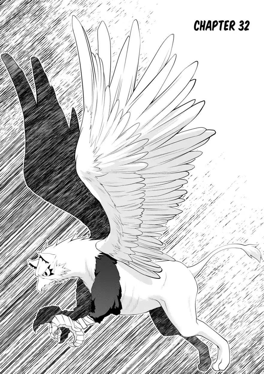 Legend (Takano Masaharu) Chapter 32 - Page 2