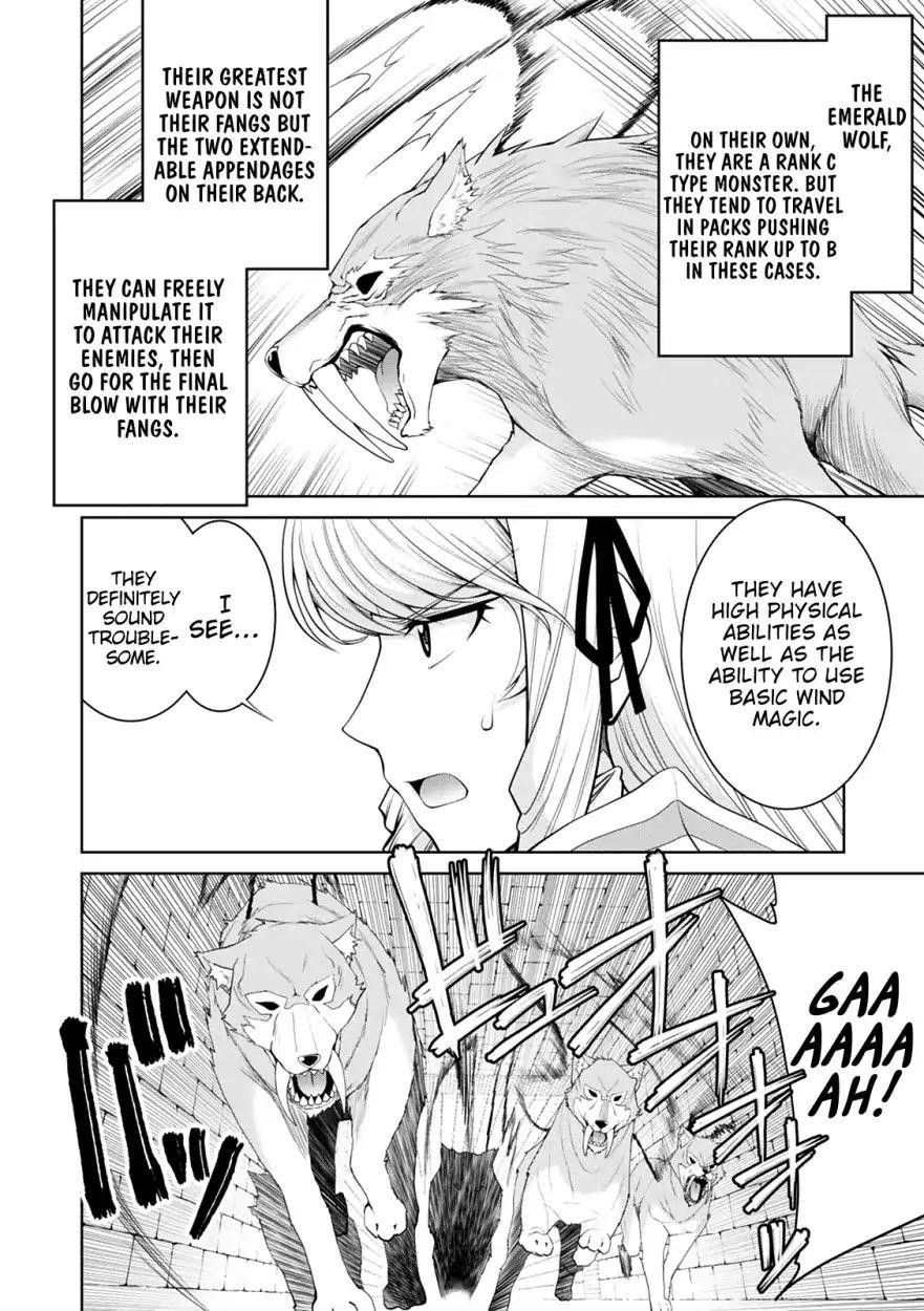 Legend (Takano Masaharu) Chapter 32 - Page 21