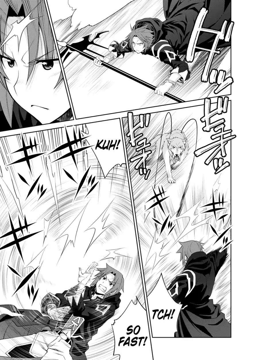 Legend (Takano Masaharu) Chapter 32 - Page 24