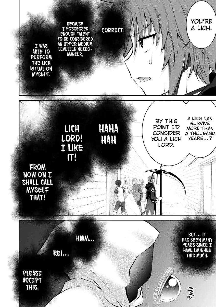 Legend (Takano Masaharu) Chapter 32 - Page 7