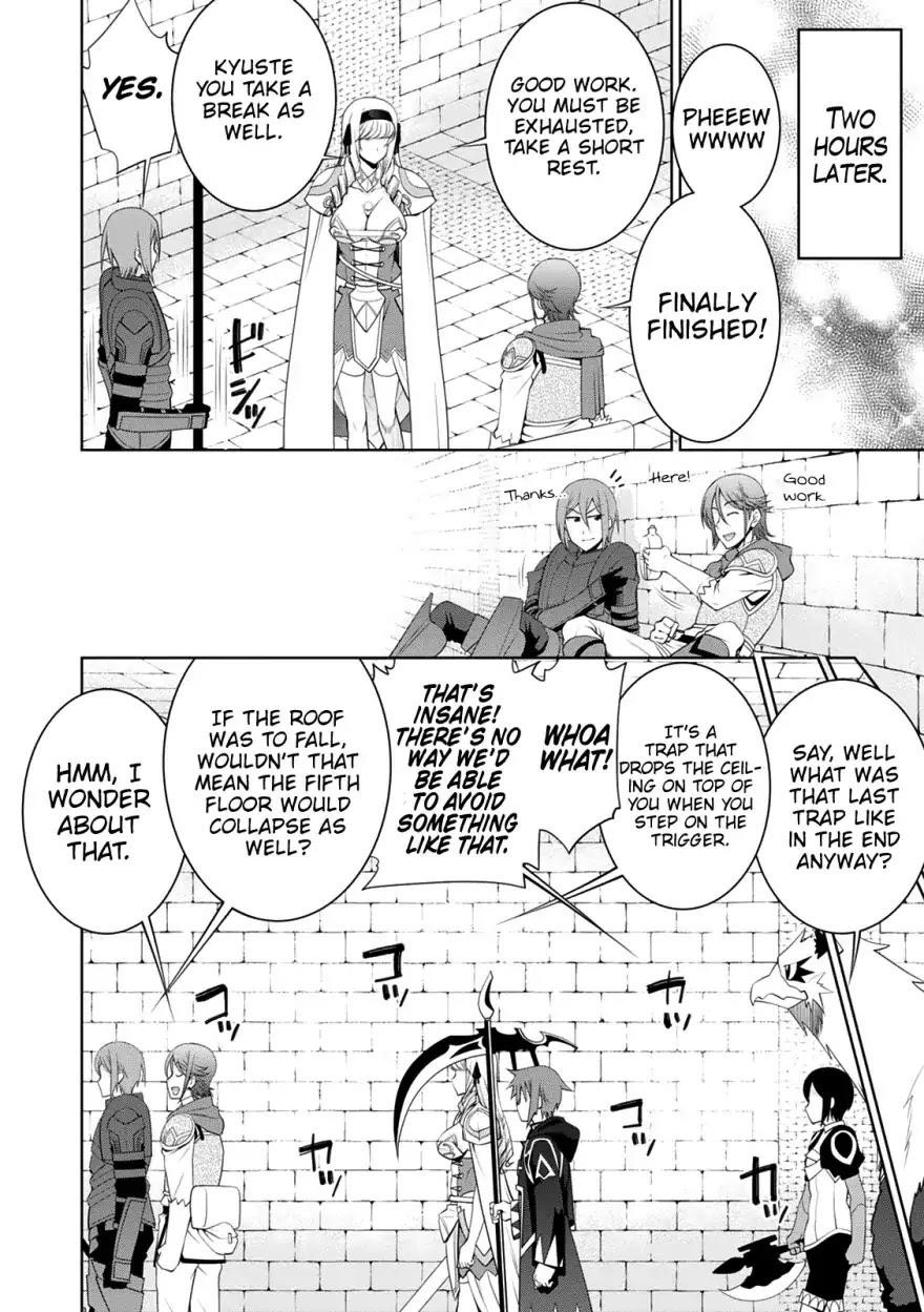 Legend (Takano Masaharu) Chapter 33 - Page 11