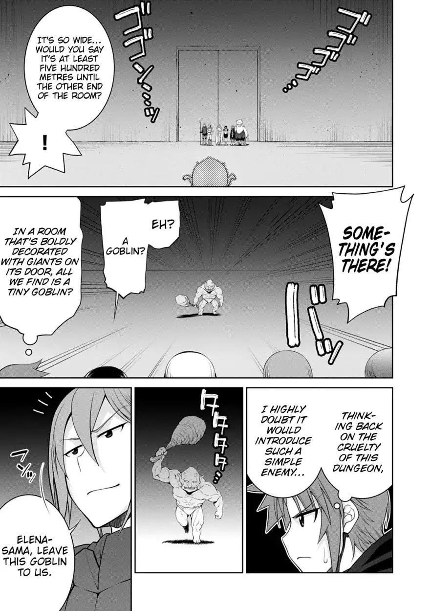 Legend (Takano Masaharu) Chapter 33 - Page 14