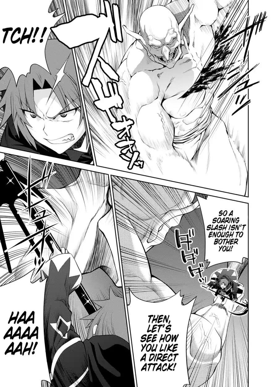 Legend (Takano Masaharu) Chapter 33 - Page 18