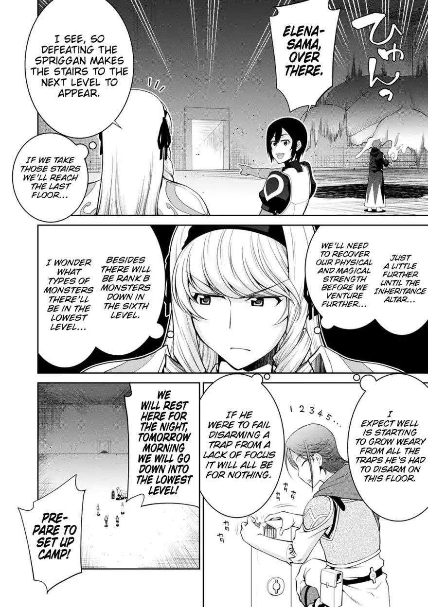 Legend (Takano Masaharu) Chapter 33 - Page 21