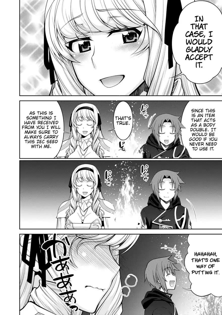 Legend (Takano Masaharu) Chapter 33 - Page 25