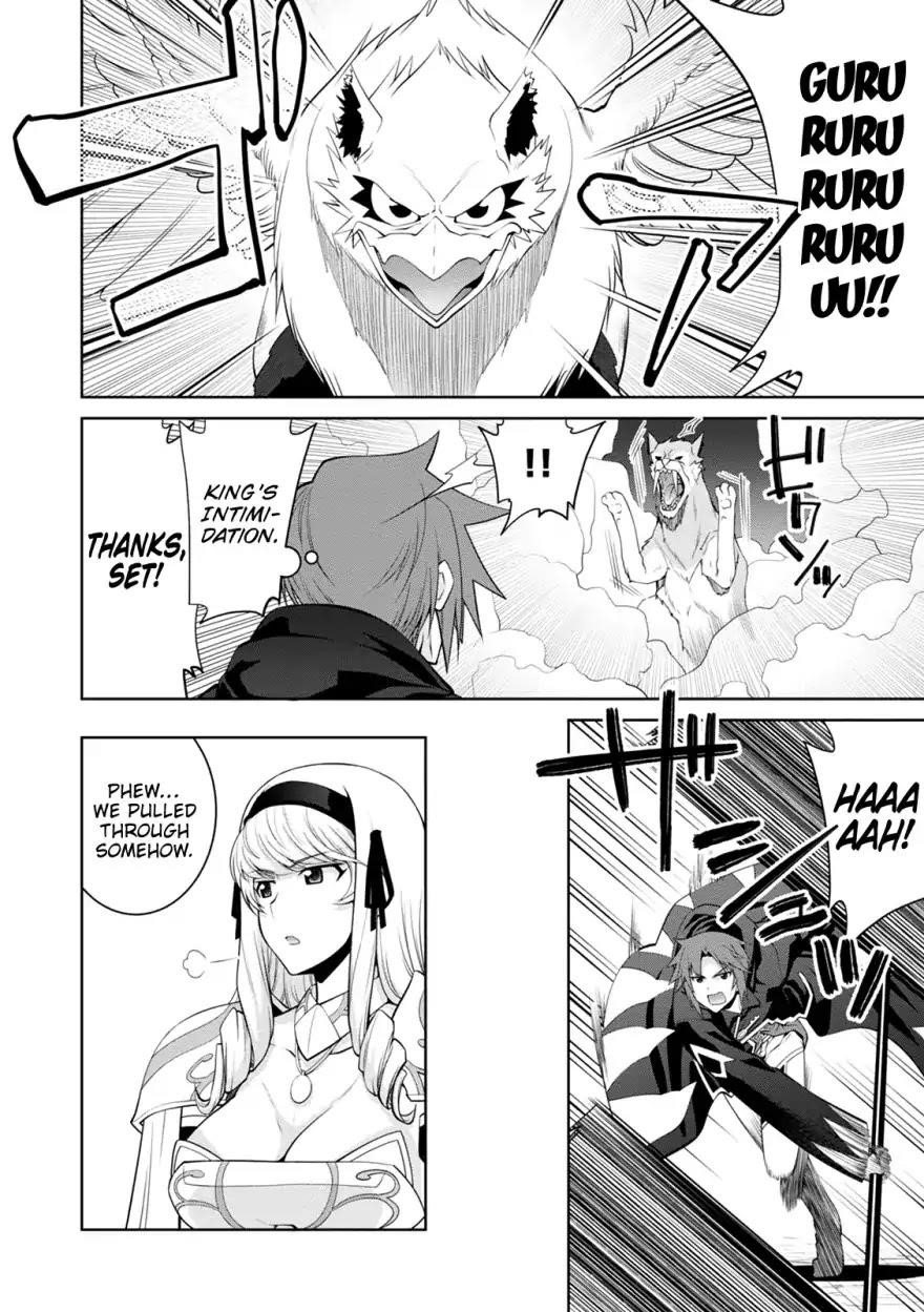 Legend (Takano Masaharu) Chapter 33 - Page 3