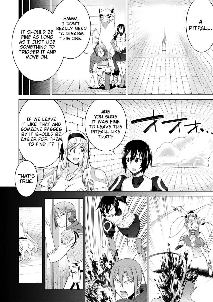 Legend (Takano Masaharu) Chapter 33 - Page 5